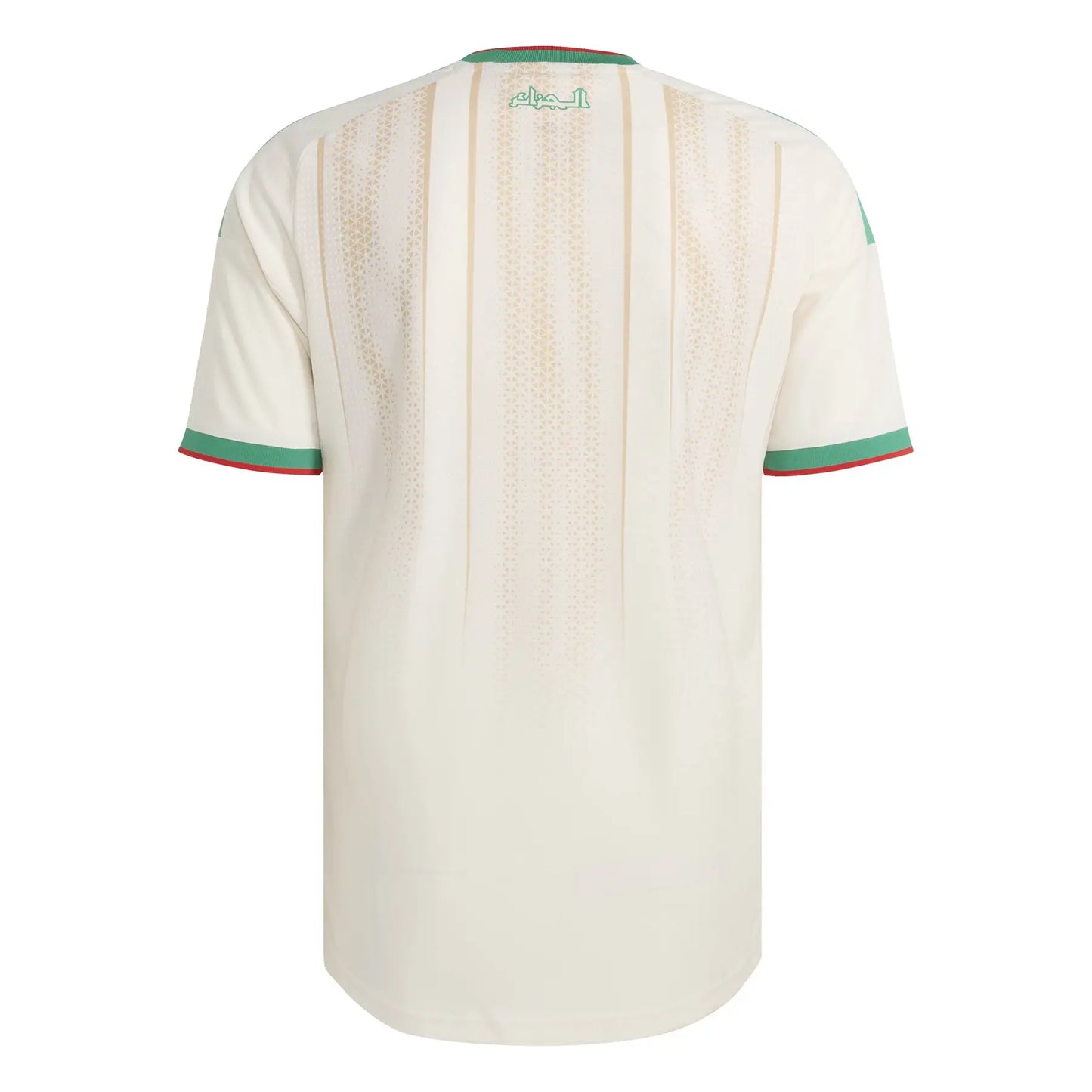 maillot Algérie